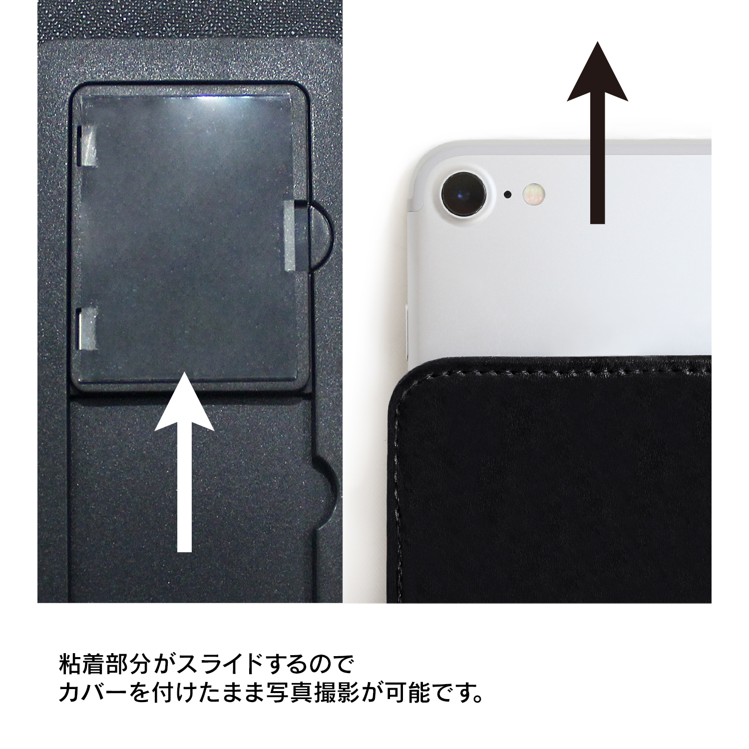 エミリア　手帳型スマホケース 手帳型スマホケース(エミリア & レム)汎用Lサイズ : Re:ゼロから