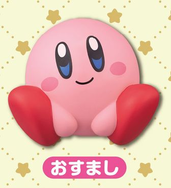 ご確認用　カービィグッズ 星のカービィ | 公式グッズ・公式ライセンス商品専門 | colleize