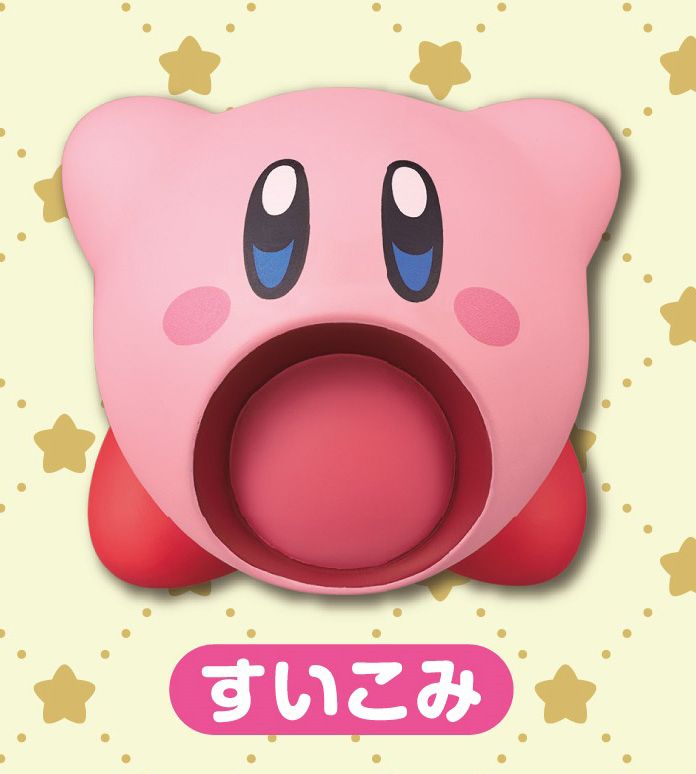 星のカービィ ソフビコレクション 3 すいこみ | 星のカービィ公式