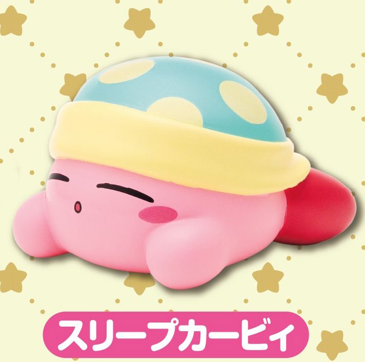 カービィ フィギュア ぬいぐるみ ソフビ セット 星のカービィ ソフビコレクション スリープカービィ | 星のカービィ