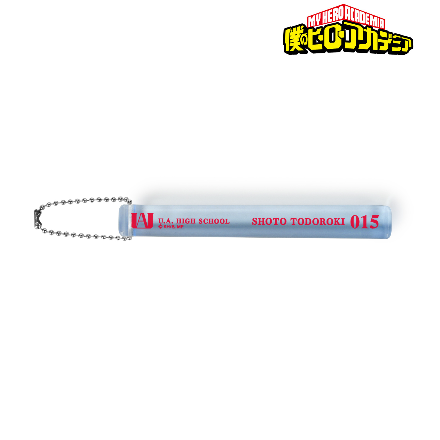 僕のヒーローアカデミア_轟焦凍 アクリルホテルキーホルダー