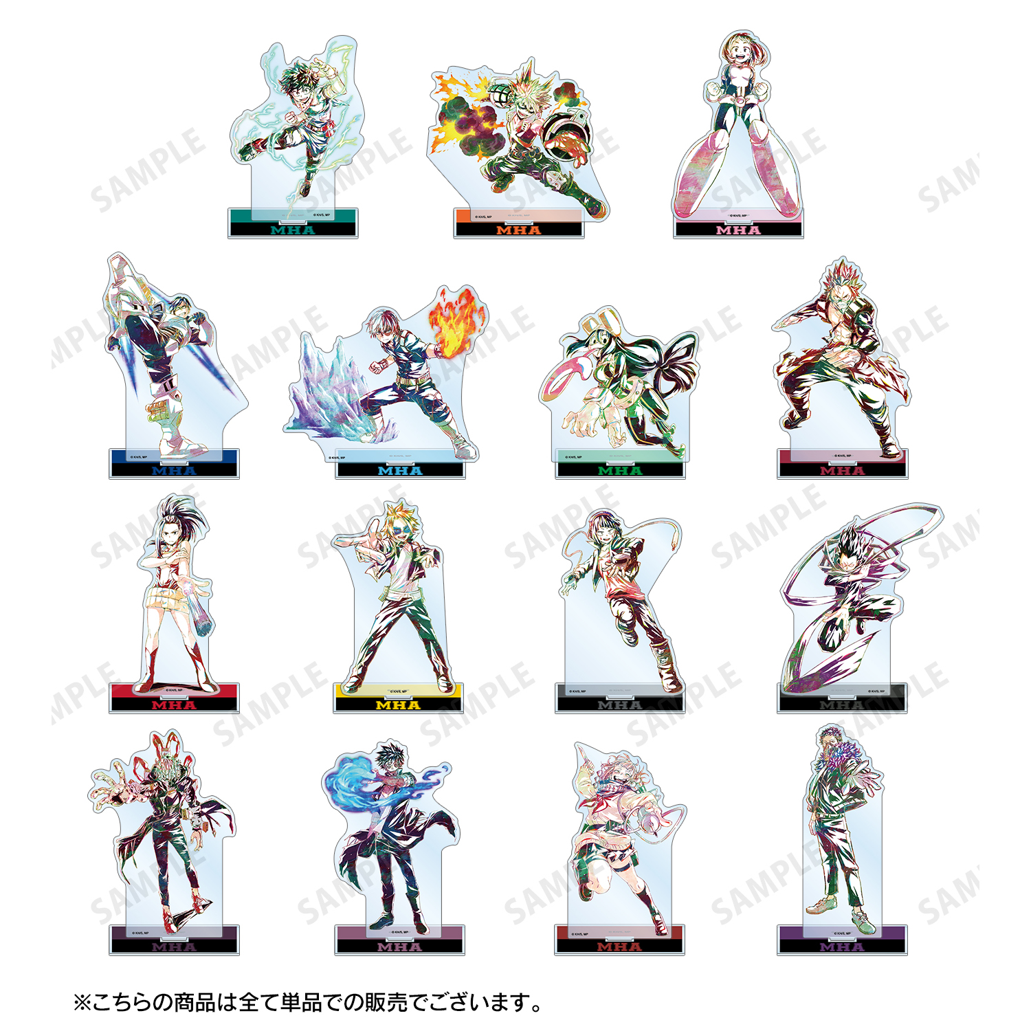 僕のヒーローアカデミア_荼毘 Ani-Art 第3弾 全身ver. BIGアクリル