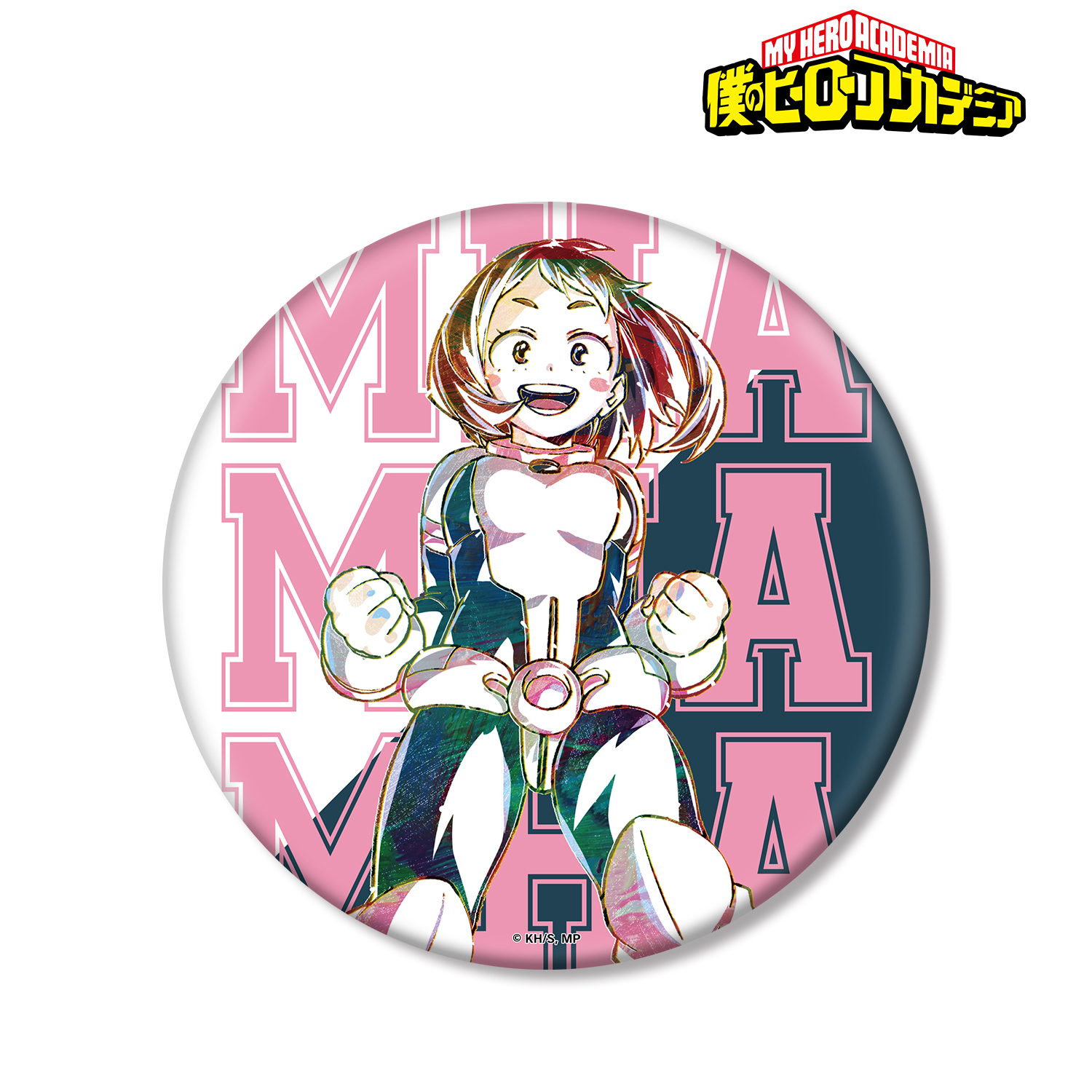 ヒロアカ マルイ 缶バッジ 麗日お茶子