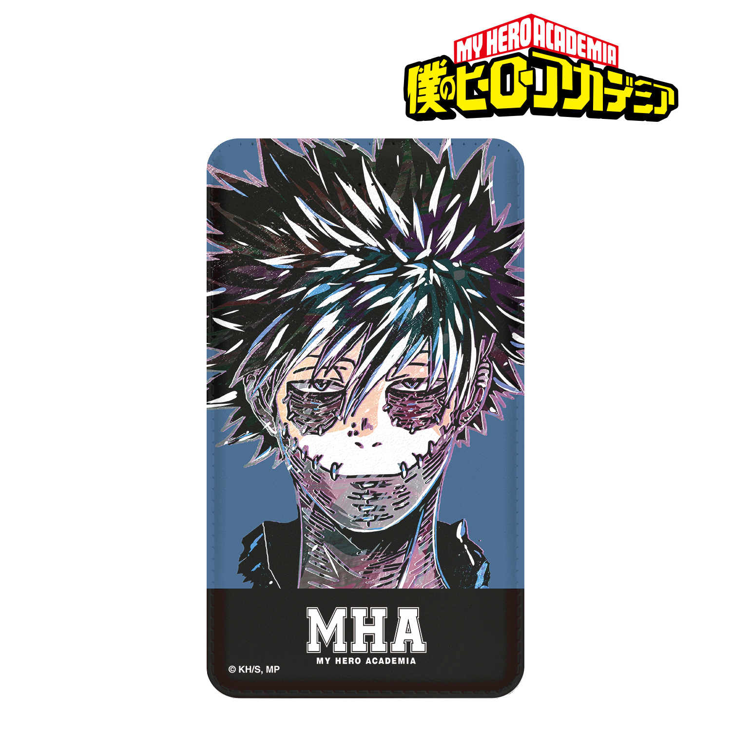 僕のヒーローアカデミア_荼毘 Ani-Art モバイルバッテリー vol.2