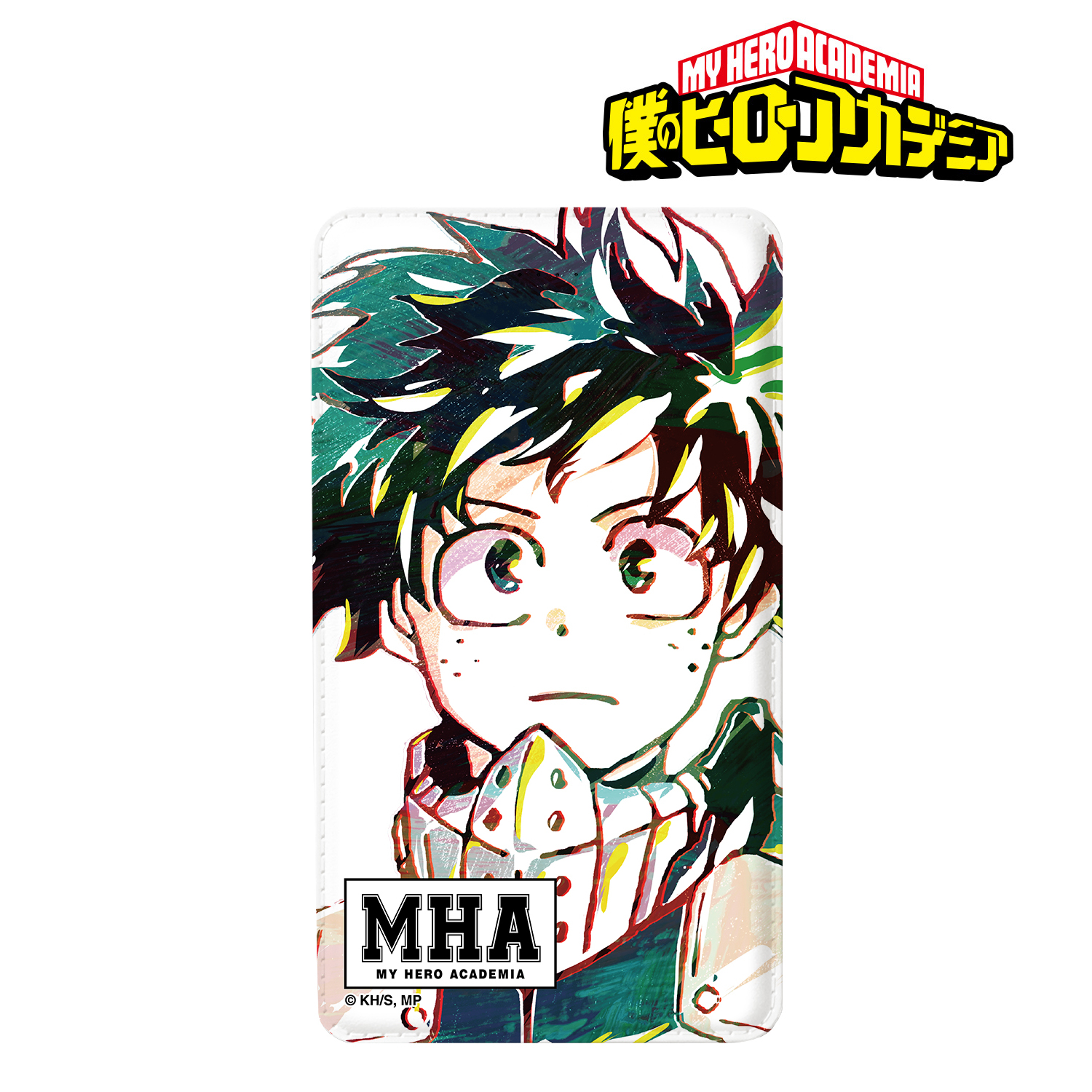 僕のヒーローアカデミア_緑谷出久 Ani-Art モバイルバッテリー