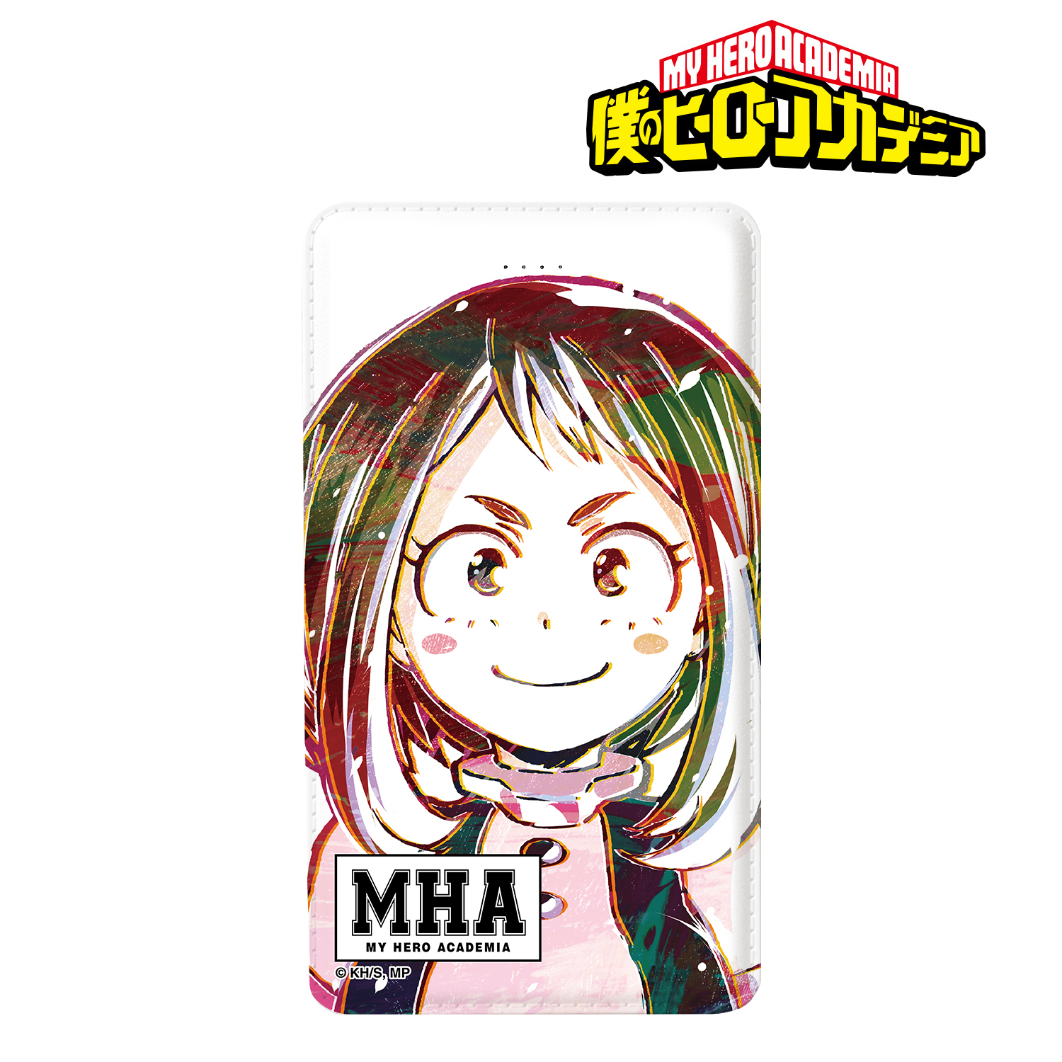 僕のヒーローアカデミア_麗日お茶子 Ani-Art モバイルバッテリー