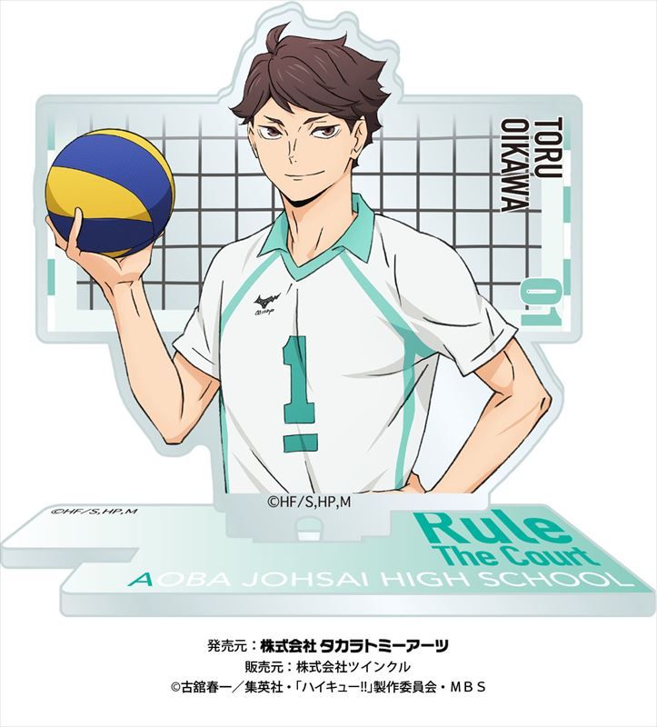 ハイキュー!!_フォトキャラグラファー 及川徹 | ハイキュー!!公式