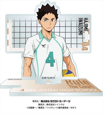 ハイキュー!! ゴミ捨て場の決戦_ぱしゃこれ 【BOX／10パック入り