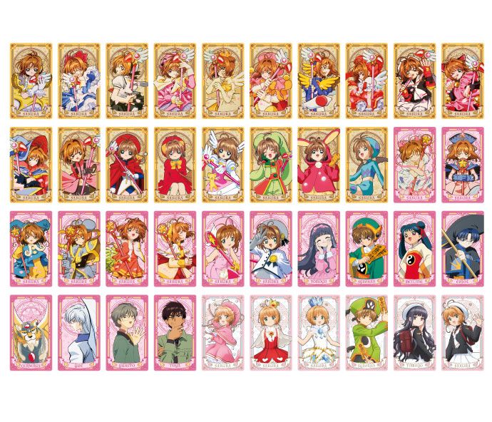 カードキャプターさくら アルカナカード1.2 BOX未開封品 再販】カードキャプターさくら_アルカナカードコレクション