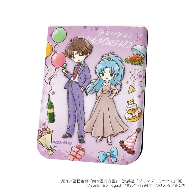 幽☆遊☆白書_ レザーフセンブック10/コエンマ＆ぼたん(グラフアート