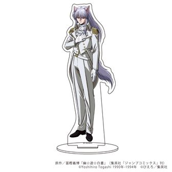 幽☆遊☆白書_描き下ろし 蔵馬 玉座ver. 特大アクリルスタンド | 公式