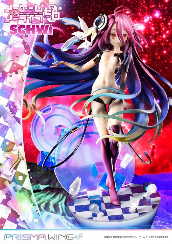 Prisma Wing ノーゲーム ノーライフ ゼロ シュヴィ 1 7スケール 完成品フィギュア 公式グッズ 公式ライセンス商品専門サイト Colleize コレイズ