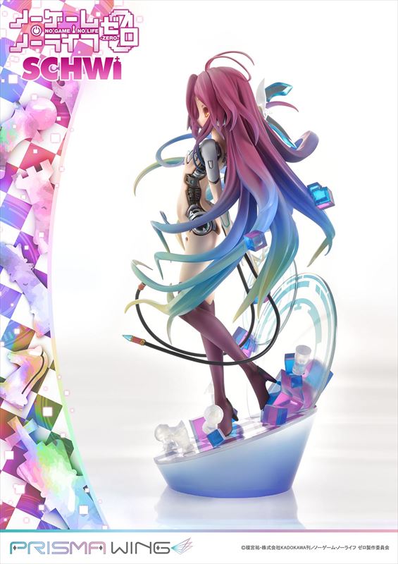 Prisma Wing ノーゲーム ノーライフ ゼロ シュヴィ 1 7スケール 完成品フィギュア 公式グッズ 公式ライセンス商品専門サイト Colleize コレイズ