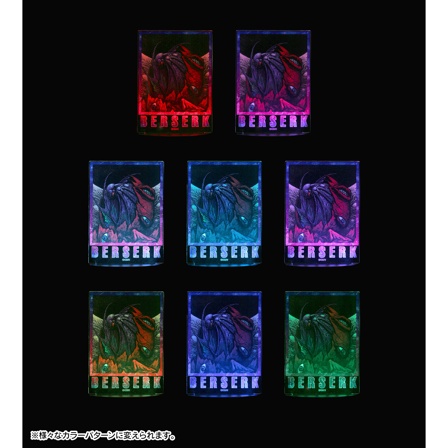 韓国限定◾️大ベルセルク展◾️ステッカー5種セット◾️BERSERK