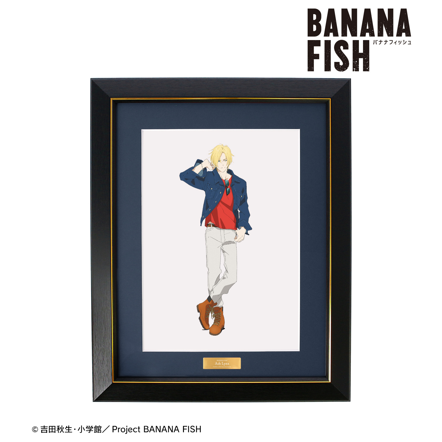 BANANA FISH_描き下ろしイラスト アッシュ・リンクス デニムver