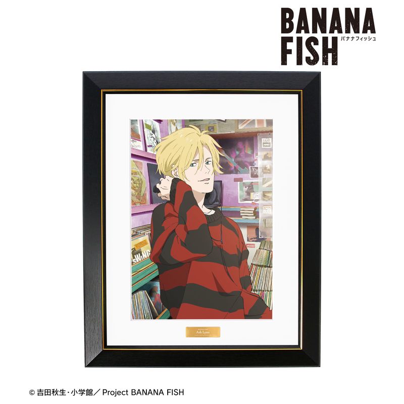 BANANA FISH_描き下ろしイラスト アッシュ・リンクス レコードショップ