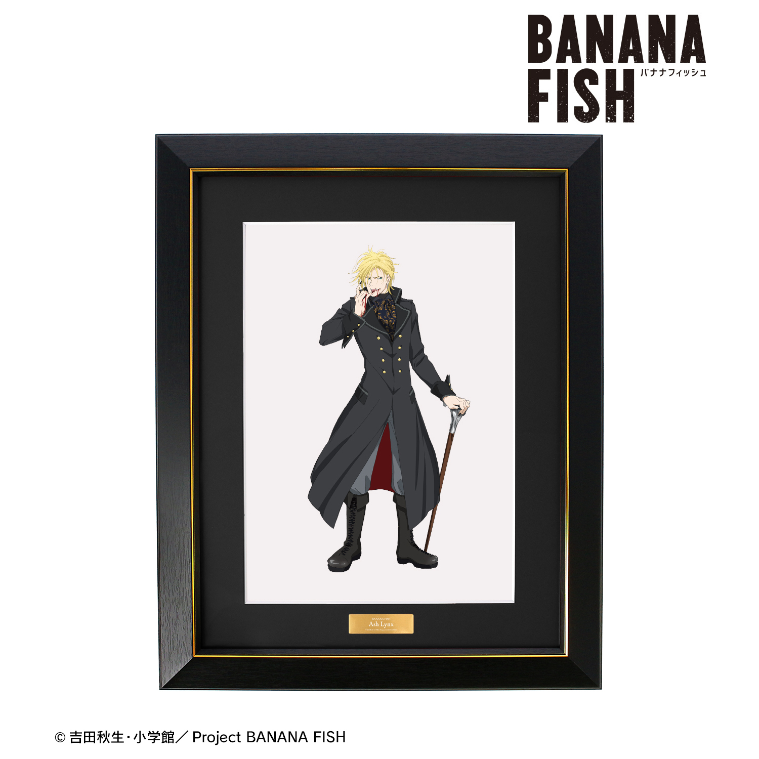 BANANA FISH_描き下ろしイラスト アッシュ・リンクス  ハロウィンver. キャラファイングラフ