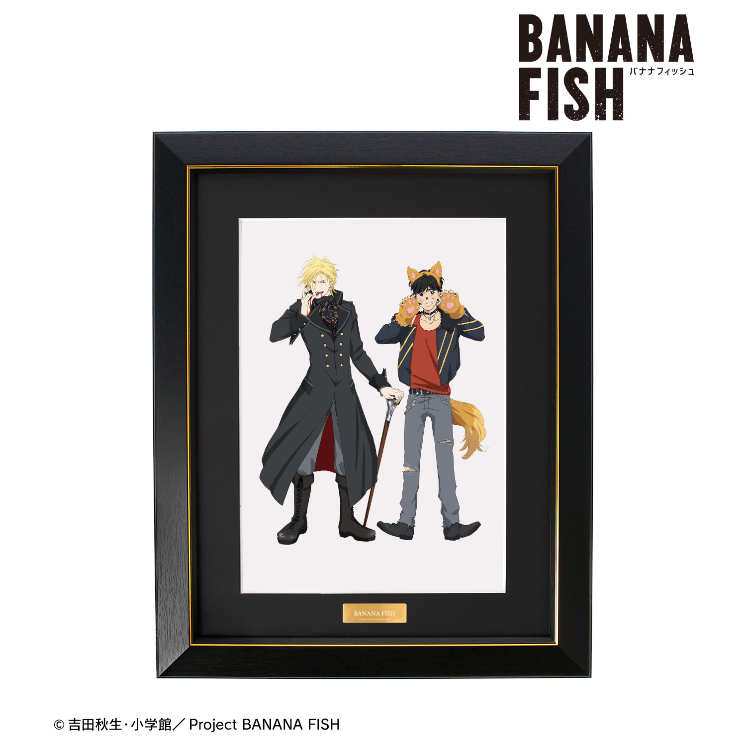 BANANA FISH_描き下ろしイラスト アッシュ・リンクス＆奥村英二 ハロウィンver. キャラファイングラフ