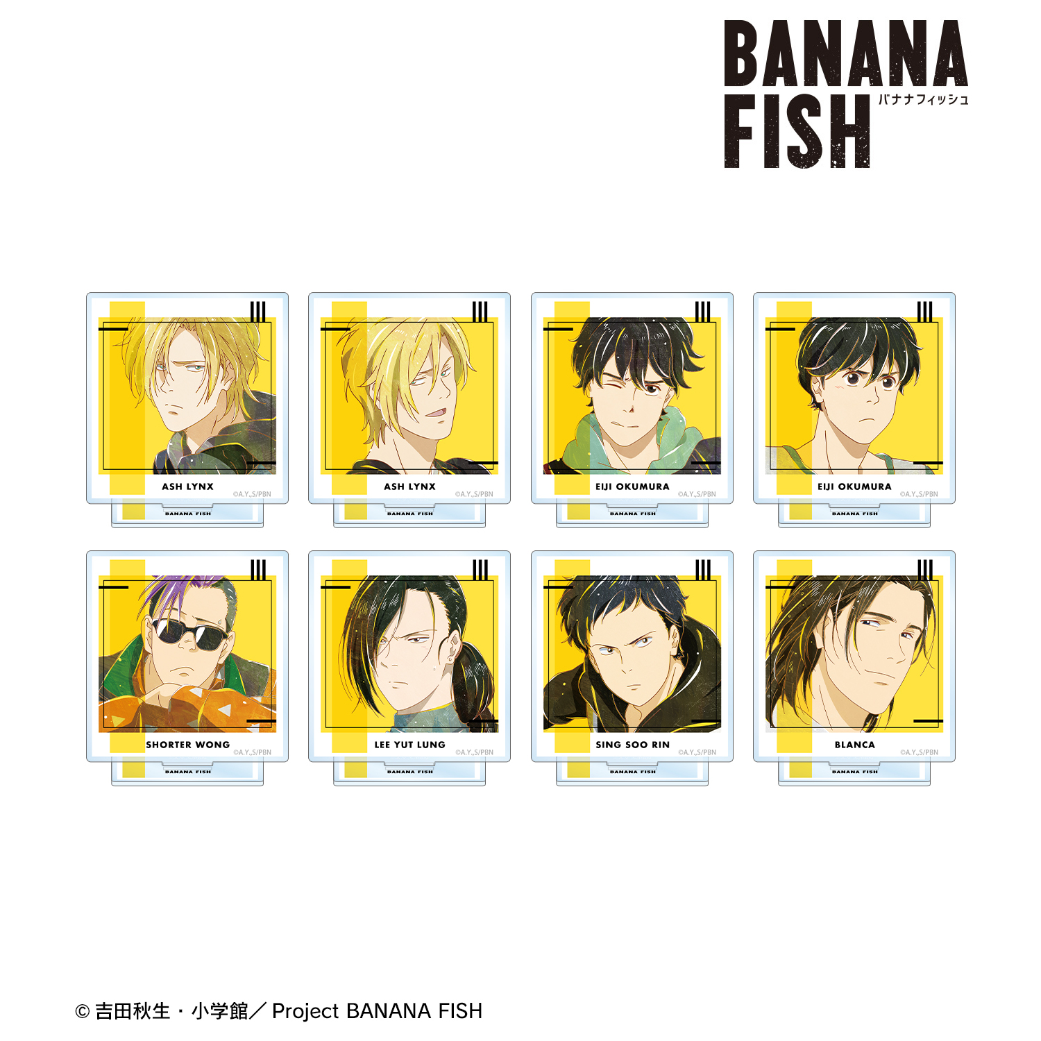 BANANA FISH_トレーディング Ani-Art 第4弾 アクリルスタンド(単位/単品)