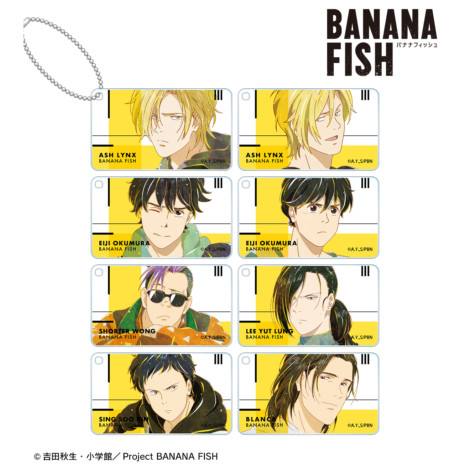 BANANA FISH_トレーディング Ani-Art 第4弾 スクエアアクリルキーホルダー(単位/BOX)