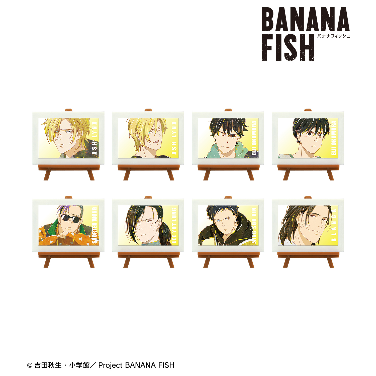 BANANA FISH_トレーディング Ani-Art 第4弾 ミニアートフレーム(単位/BOX)
