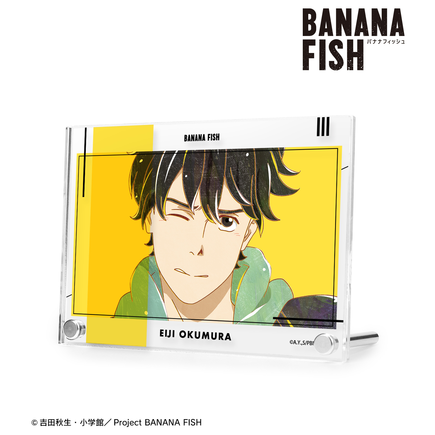 BANANA FISH アクリルアート 新品未開封 HMV ローソン バナナ