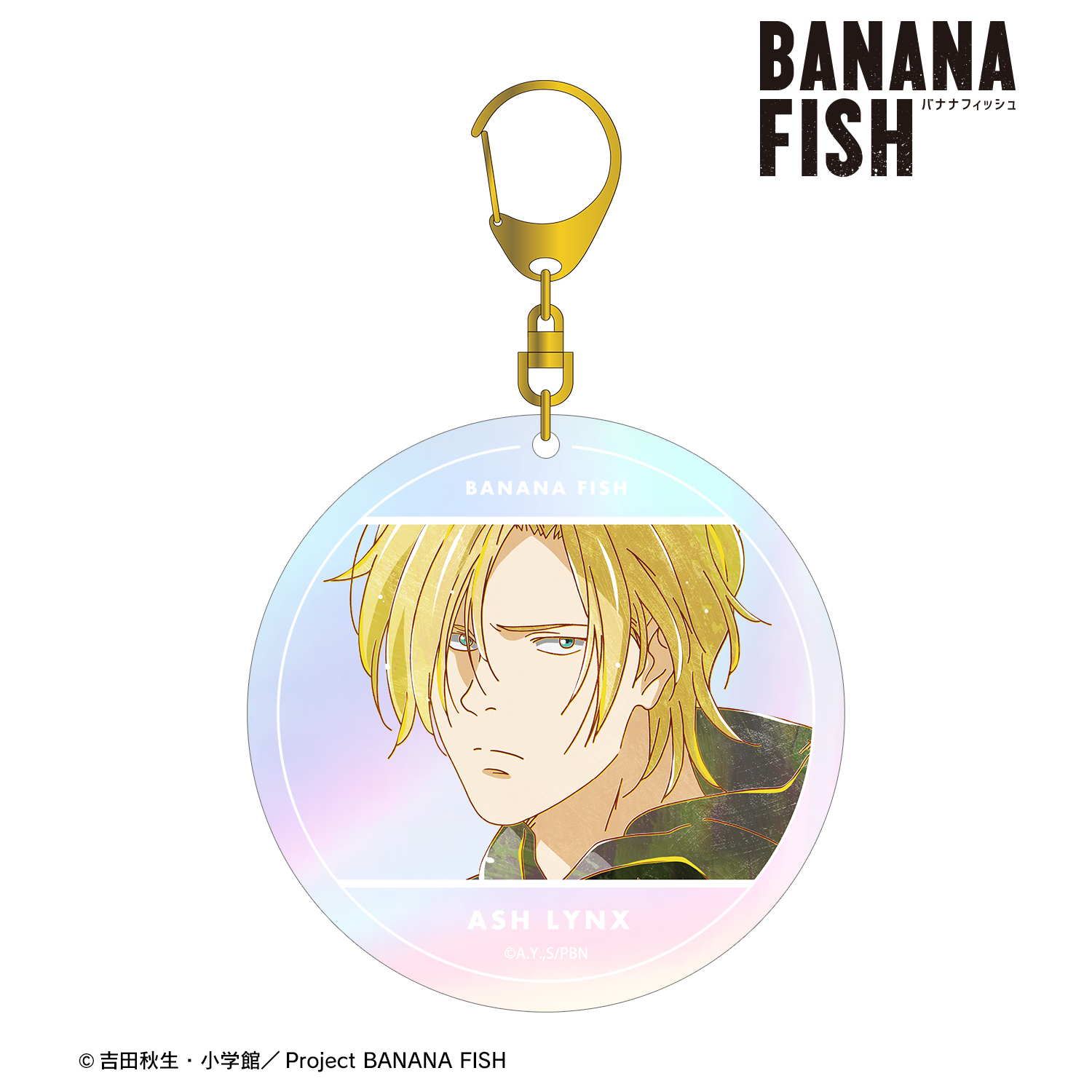 BANANAFISH バナナフィッシュ スイパラ 缶バッジ 英二 4点セット