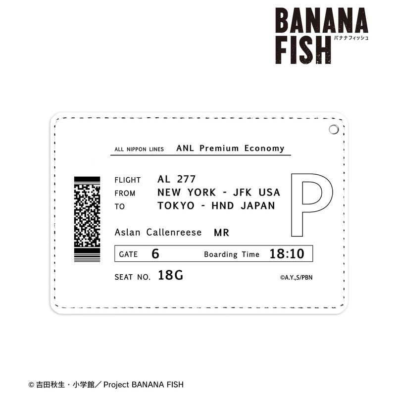 BANANA FISH_航空券風1ポケットパスケース | BANANA FISH（バナナ