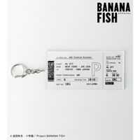 BANANA FISH_航空券風BIGアクリルキーホルダー | BANANA FISH（バナナ