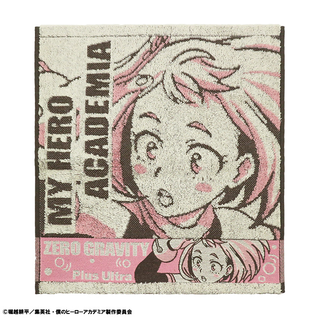 僕のヒーローアカデミア 無重力（ゼログラビティ） ウォッシュタオル