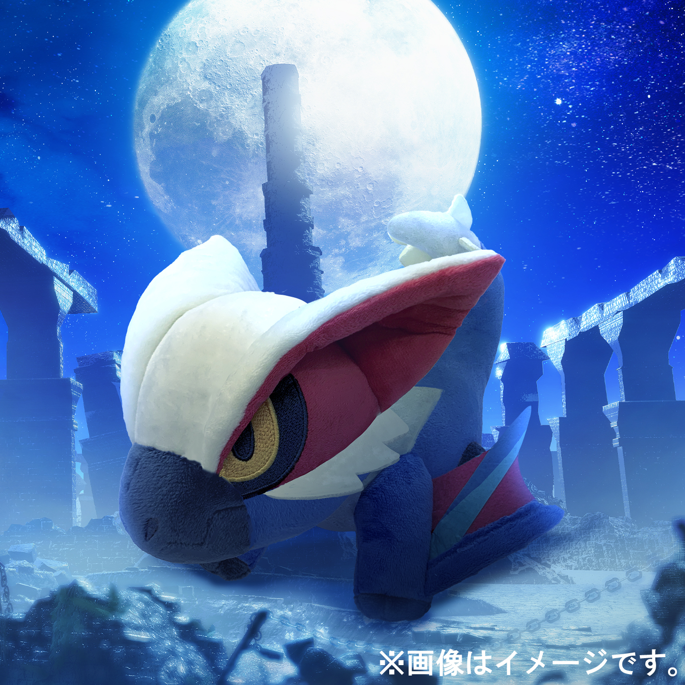 匿名発送❗　ナルガクルガ　白疾風　デフォルメ　ぬいぐるみ　モンハン CAPCOM STORE TOKYO&OSAKA&UMEDA＆ANNEX