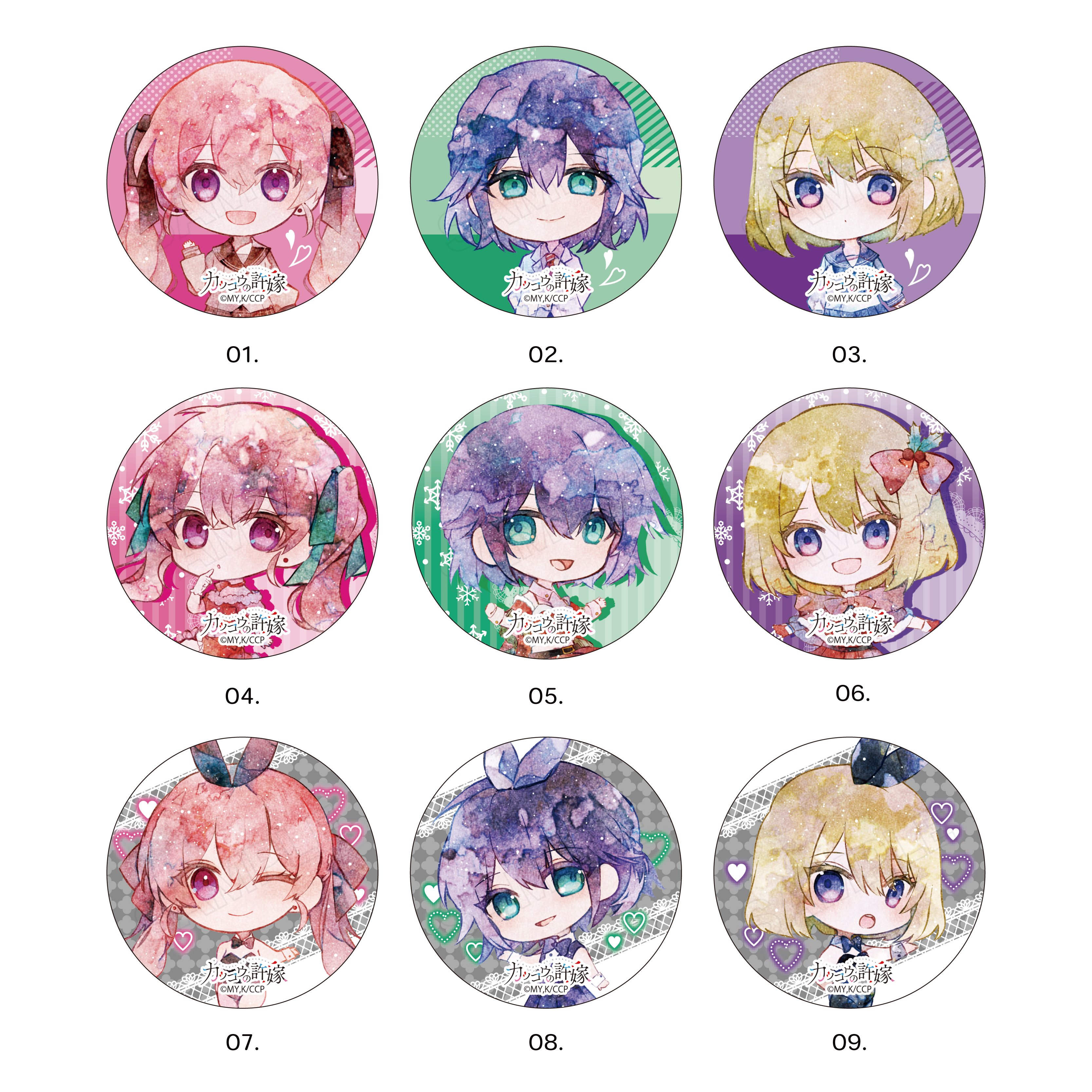 カッコウの許嫁_メタリック缶バッジ /01 第1弾(全9種) 1BOX