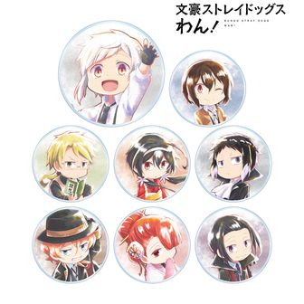 文豪ストレイドッグス わん！ | 公式グッズ・公式ライセンス商品専門