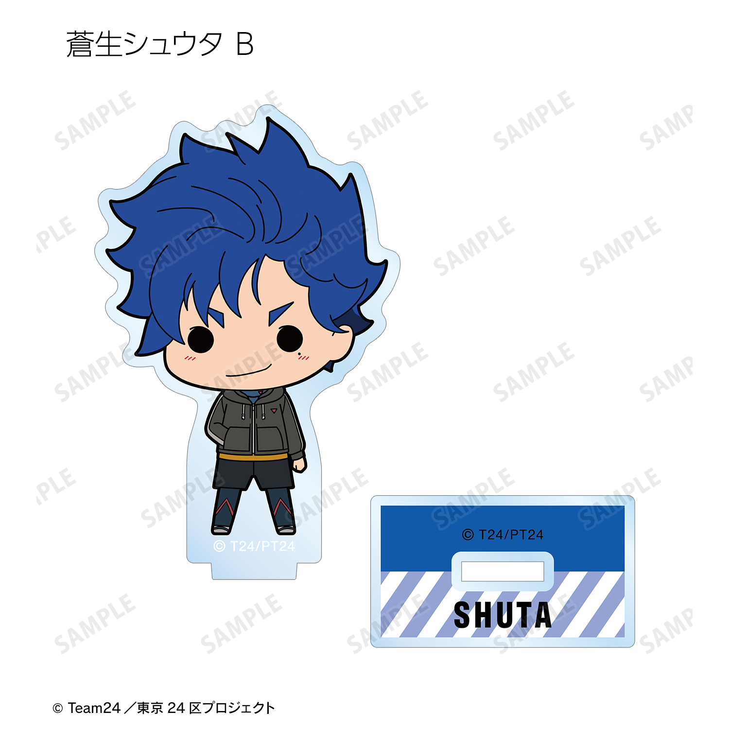 東京24区_トレーディング TINY アクリルスタンド(単位/BOX) | 公式