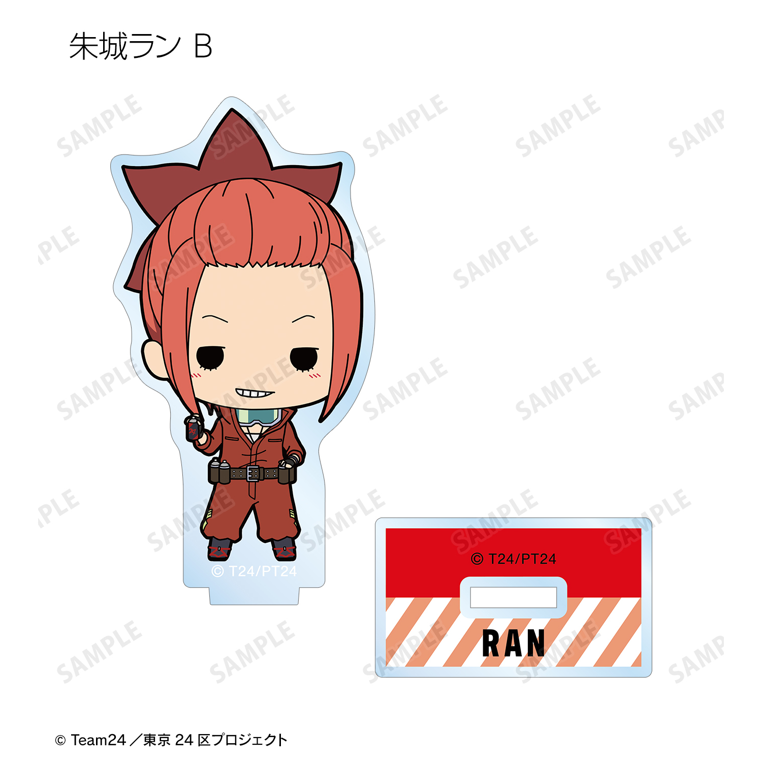 東京24区_トレーディング TINY アクリルスタンド(単位/BOX) | 公式