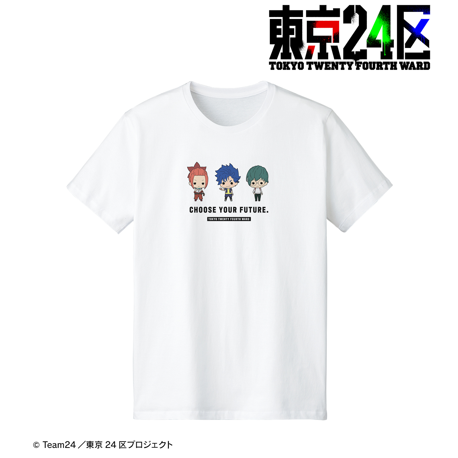 東京24区_RGB TINY Tシャツメンズ(サイズ/S)