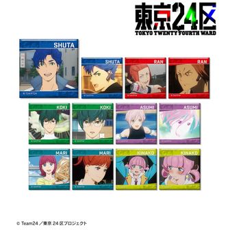 場面写スクエア缶バッジセット 兄妹の絆 劇場版 Fate/stay night Heaven's Feel II.lost butterfly 場面