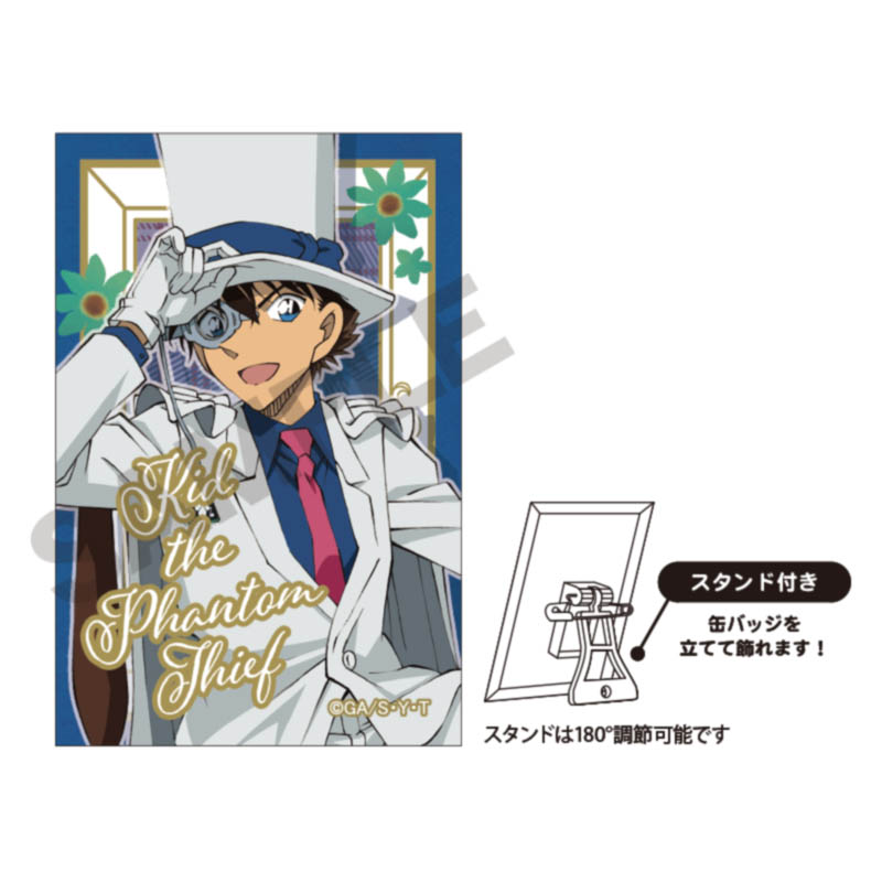 名探偵コナン_アート缶バッジ／怪盗キッド＿英国風 | 公式グッズ・公式 