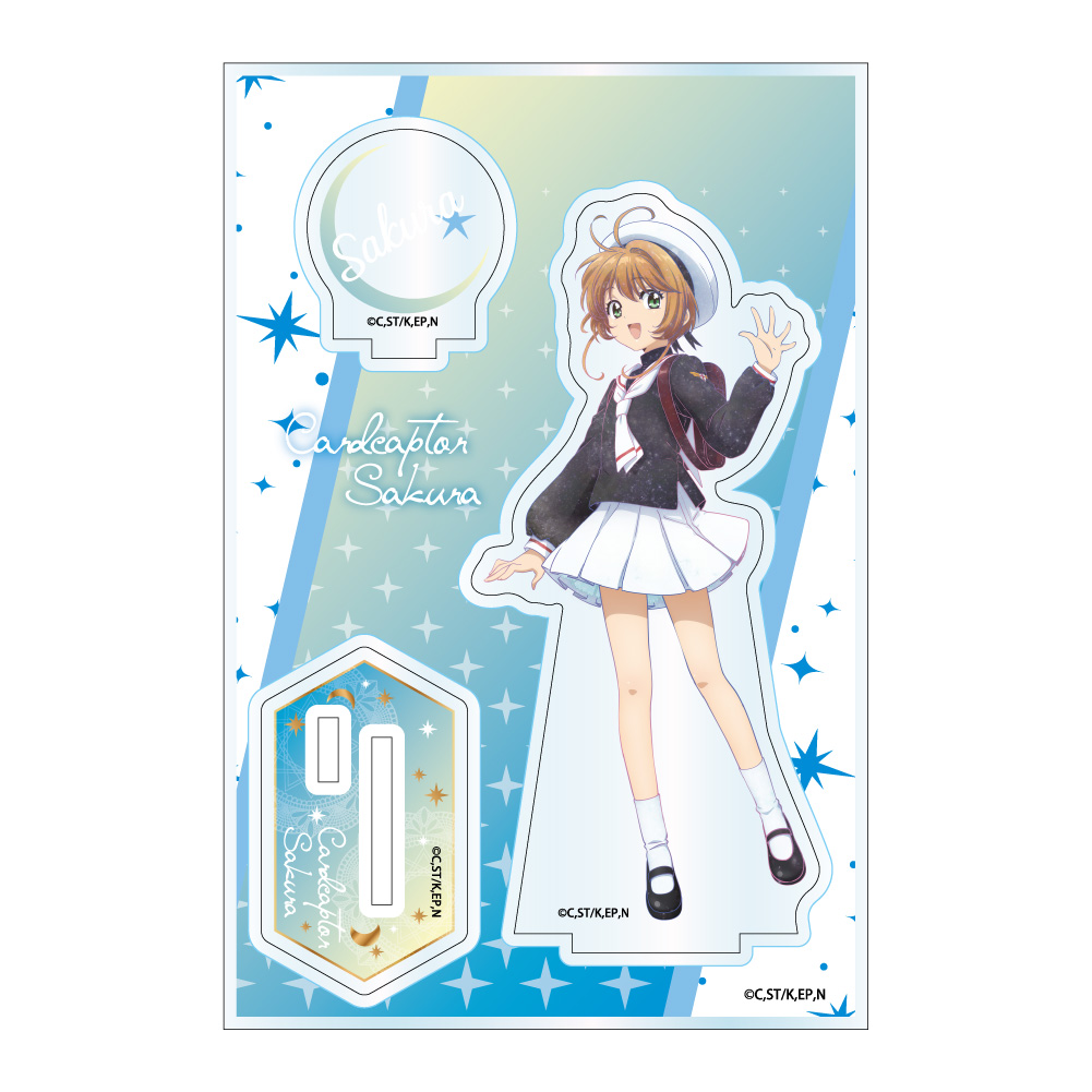 Amazon.co.jp: GRANUP カードキャプターさくら クリアカード編