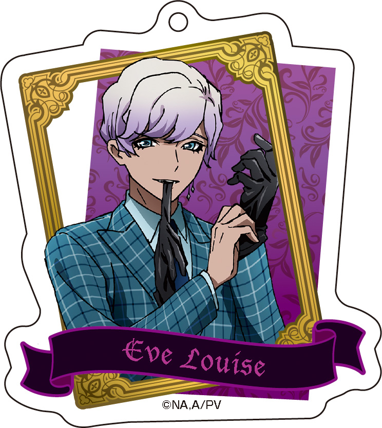 ヴィジュアルプリズン_描き下ろしアクリルキーホルダー?イヴ・ルイーズ