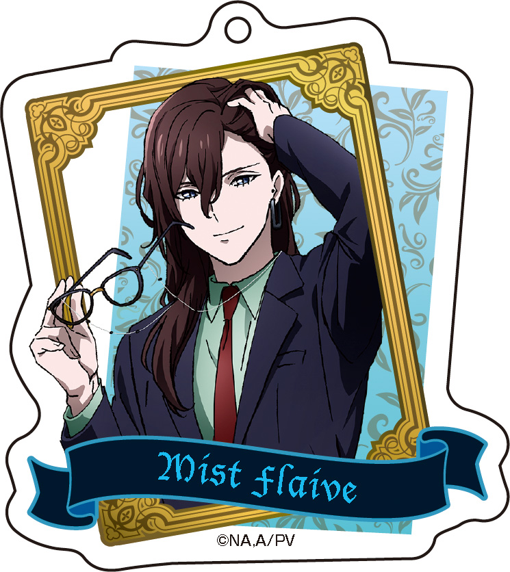 ヴィジュアルプリズン_描き下ろしアクリルキーホルダー?ミスト・フレーヴ