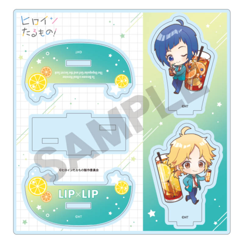 ヒロインたるもの！_スイングアクリルスタンド/ドリンク_きゃらペコ