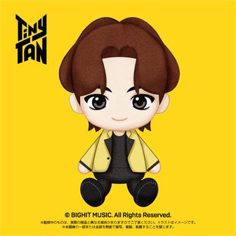TinyTAN_ぷりぬい SUGA | 公式グッズ・公式ライセンス商品専門