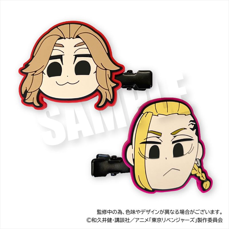 東京リベンジャーズ_りべんじゃーず ぶくぶ まえがみクリップ 02.佐野&龍宮寺