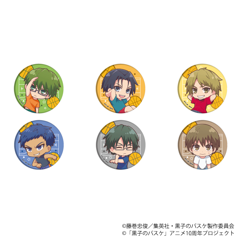 黒子のバスケ 缶バッジ08 夏の練習ver ボックス 全6種 ミニキャラ 公式グッズ 公式ライセンス商品専門サイト Colleize コレイズ