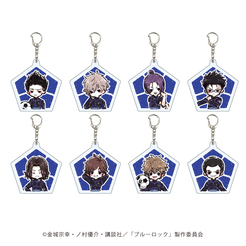 ブルーロック_アクリルキーホルダー03/ボックス(全8種)　(グラフアート)