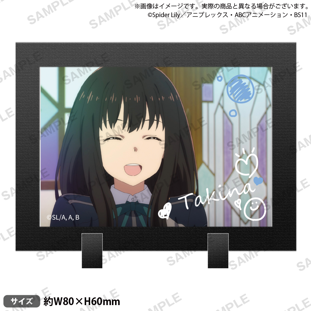 リコリス・リコイル_スタンドフレーム 井ノ上たきな