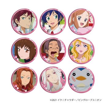 輪るピングドラム | 公式グッズ・公式ライセンス商品専門