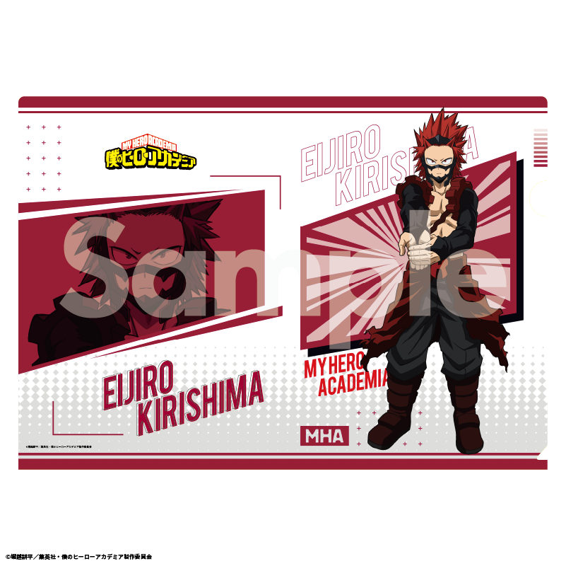 僕のヒーローアカデミア_クリアファイル 6期アクション版権? (切島鋭児郎)