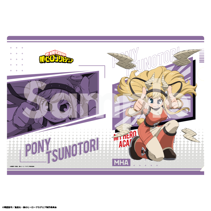 僕のヒーローアカデミア_クリアファイル 6期アクション版権? (角取ポニー)
